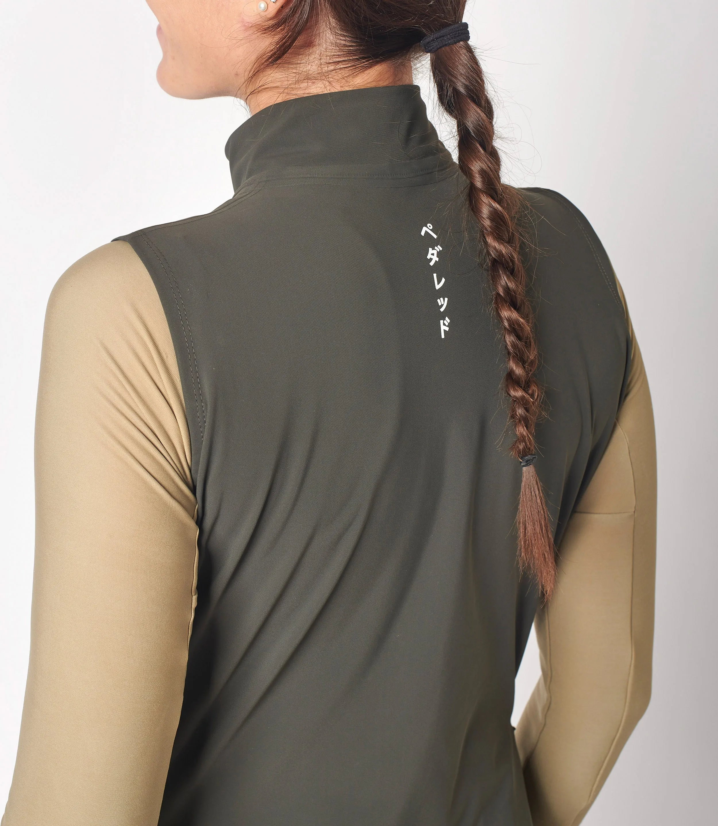 Odyssey Women's Waterproof Vest