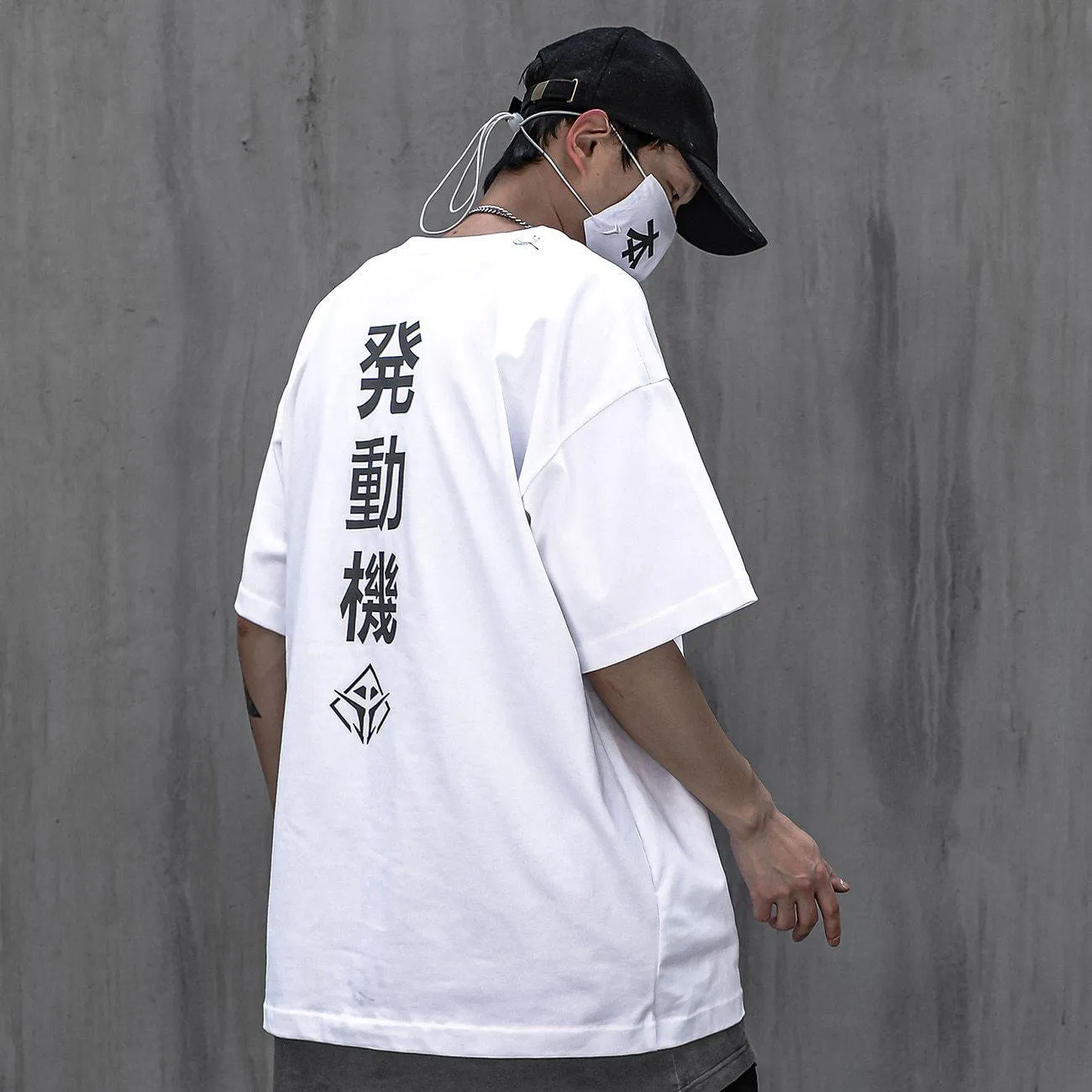 "Tenten" T-shirt