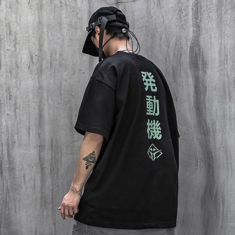 "Tenten" T-shirt